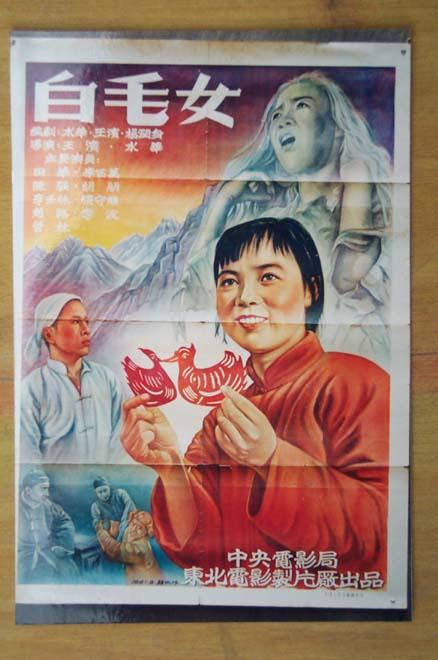 台湾国立体育大学留信网认证