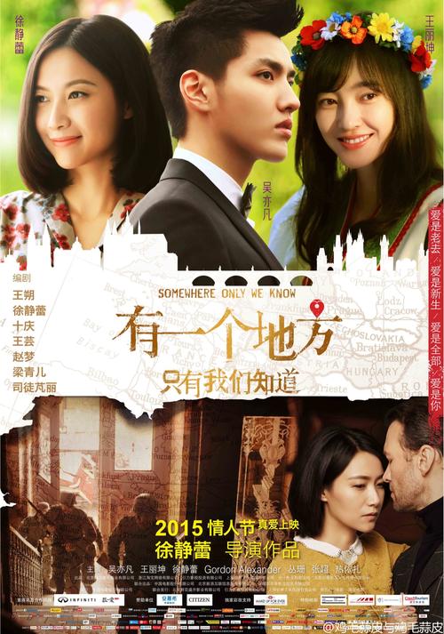 圣卢西亚驾驶证怎么制作